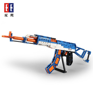 双鹰咔嗒C81001AK47突击积木步枪发射玩具积木枪兼容拼插积木玩具