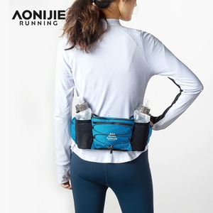 水壶腰包男女越野包多功能大容量跑步专用装备运动马拉松手机腰包