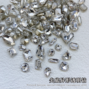 美甲白色彩色美拉德尖底大钻异形钻饰品奢华水晶透明指甲堆堆钻
