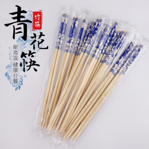 一次性筷子独立包装高档便宜卫生商用外卖方便加粗青花瓷套花竹筷