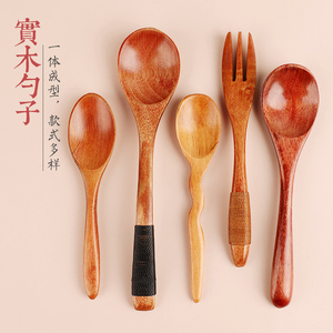 勺子木勺长柄吃饭喝汤实木勺蜂蜜酸奶果酱调羹商用定制日式木汤勺