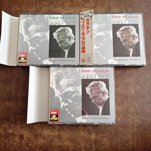贝多芬 勃拉姆斯 等作品 卡拉扬 3张打包 见本 无I 日版古典12CD