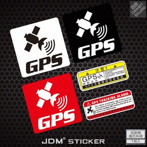 JDM汽车GPS防盗警告标志车贴玻璃车身创意个性尾标车窗贴反光贴标