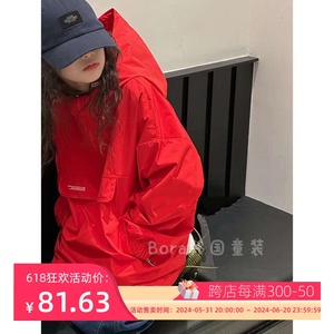 波拉韩国儿童风衣外套新款夏装红色冲锋衣女孩男宝潮酷时尚夹克帅