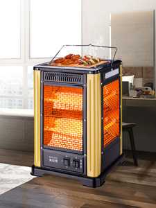 家用取暖器五面烧烤型节能小型暖风机电烤火炉立体速热电暖小太阳