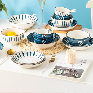 和风日式饭碗盘子创意自由组合餐具简约家用陶瓷汤碗鱼盘碗碟套装