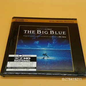 录音牛碧海蓝天 THE BIG BLUE ERIC SERRA K2HD CD 电影原声音乐