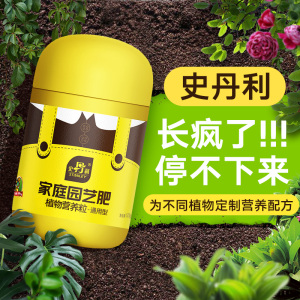 氮磷钾复合肥史丹利 氮磷钾复合肥史丹利品牌 价格 阿里巴巴