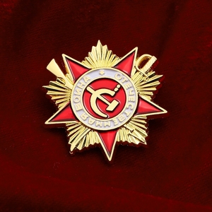 纪念装饰品潮军迷服役包包俄罗斯胸条卫国战术铁十字徽章一级金属