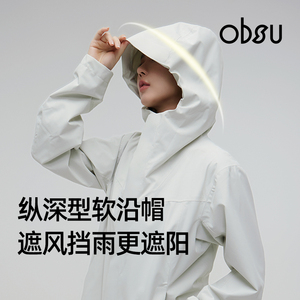 日本obsu冲锋衣长2023新款高级感女孩防风外套户外软壳防水防风