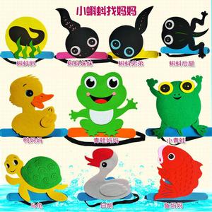儿童节幼儿园表演小蝌蚪找妈妈帽子亲子活动卡通动物头饰青蛙鲤鱼