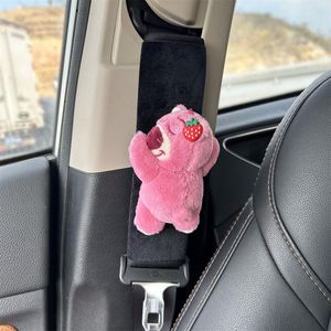 汽车安全带护肩套 卡通公仔草莓熊防勒护套个性情侣车内饰品