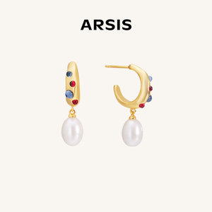 【新款】ARSIS纯真年代油画复古耳钉小众设计感巴洛克珍珠耳饰女