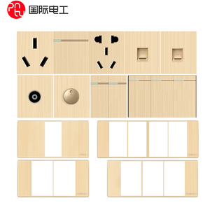 国际电工118型开关插座大小中盒二三插5五孔插散件模块电脑源面板