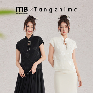 【服饰大上新】ITIB×TANGZHIMO设计师联名款 新中式短袖衬衫