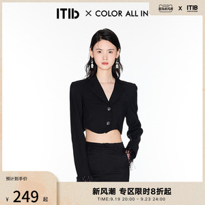 ITIB×COLOR ALL IN设计师联名款 收腰小西装外套女短款上衣