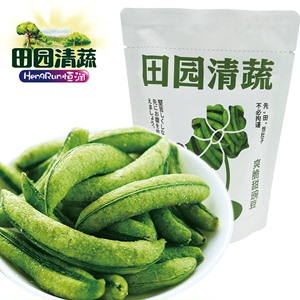 甜豌豆脆5包零食即食脱水蔬菜干青豆脆条果蔬脆片办公室孕期零食