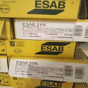瑞典伊萨ESAB 316L不锈钢焊条E316L-16（A022）焊条