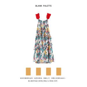 Blank palette|复古碎花裙子质感高级感初恋吊带连衣裙女夏季新款