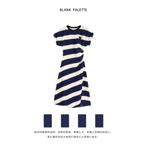 Blank palette|条纹蓝色T恤裙子夏季女2024新款高端精致连衣裙女