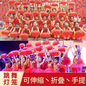 幼儿园舞蹈道具说唱中国红儿童跳舞手提折叠元旦演出圆长冬瓜灯笼