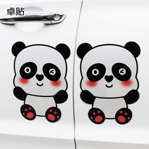 卓贴 汽车贴纸遮挡划痕大面积卡通个性熊猫电动摩托车身装饰贴