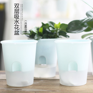 ECOEY 懒人花盆 PP材质双层杯自动吸水大号水培植物塑料花盆