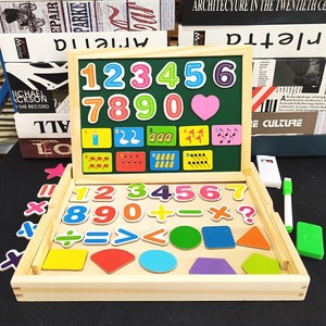 幼儿园儿童立体磁性拼音数字拼拼乐汉字拼字双面拼图画板益智玩具