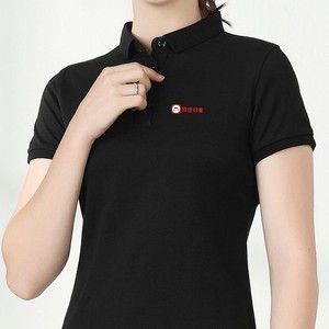 首汽约车工作服工衣工装工服订做员工Polo衫短袖定制T恤印字logo