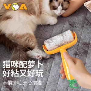 宠物刷毛器粘毛器滚筒可撕式卷纸除猫毛清理器去狗毛的吸猫毛神器