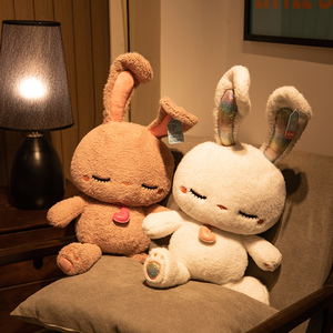 可爱小兔子公仔毛绒玩具长耳朵兔娃娃治愈玩偶儿童睡觉抱枕礼物女