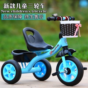 儿童车可推可骑三轮车一岁多功能脚蹬自行车宝宝脚踏车婴儿小孩