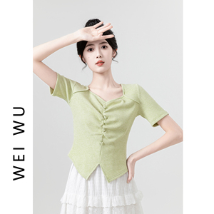 绿色冰丝针织短袖T恤女夏季2024新款法式V领设计感正肩体恤短上衣
