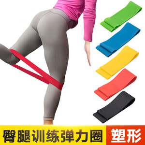 弹力带女10磅 弹力带女10磅品牌 价格 阿里巴巴 弹力带女10磅 弹力带女10磅品牌 价格 阿里巴巴