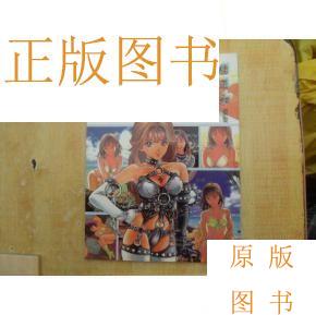 桂正和画集 桂正和画集品牌 价格 阿里巴巴
