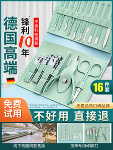 韩国777指甲刀套装指甲剪修指甲钳专用进口家用修脚工具修甲剪刀