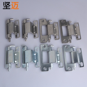 CL250-1-2-3-4不锈钢铰链 机械设备门暗铰链 开关控制柜插销铰链