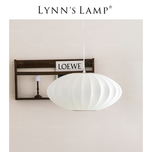 Lynn's立意 日式蚕丝吊灯 椭圆餐厅卧室侘寂风白色灯笼客厅灯具