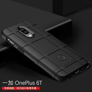 OnePlus一加6T手机壳防摔马盖普一加6全包保护壳1+7硅胶手机套个性7Pro软壳7T创意磨砂气囊潮牌款