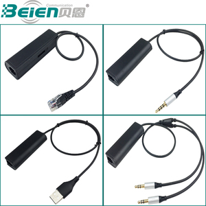 beien贝恩水晶头耳机转接线序盒3.5单双插头USB接头转换器接口线