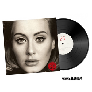 现货 Adele 25 黑胶唱片LP 正品