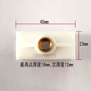 隐藏式380系列闭门器内藏缓冲器宾馆门气鼓型白色滑块定位块配件