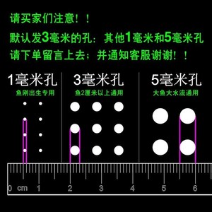 隔板乌龟缸隔离板分隔板鱼缸内置亚克力分隔离网龟箱斗鱼分割挡板