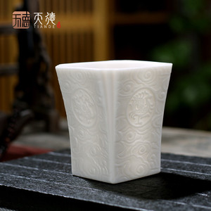 德化白瓷素烧羊脂玉瓷浮雕茶杯专用主人象牙白大号至尊品茗杯定制