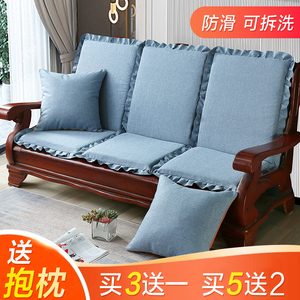 实木通用防滑可拆洗沙发单人纯色坐垫带靠背红木椅垫子加厚绒座垫