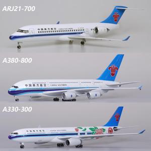 拼装380仿真民航飞机带轮子737客机787南航系列套装树脂320模型