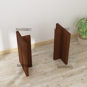 北欧T字型实木桌腿支架简约现代办公桌餐桌