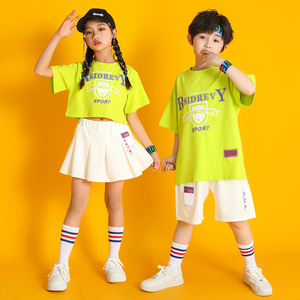 儿童啦啦队演出服夏款套装全棉绿色小学生运动会团体操班服短袖潮