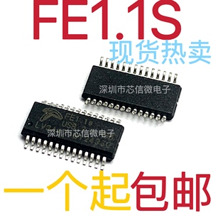 全新原装 FE1.1S FEI.IS USB2.0 HUB分流器芯片 贴片SSOP28
