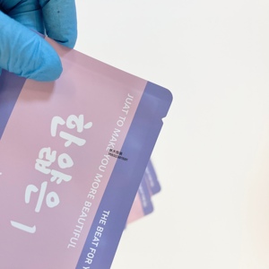 通用紫色韩文铝箔袋塑料密封防潮避光糖果茶叶粉末试用装小样包装